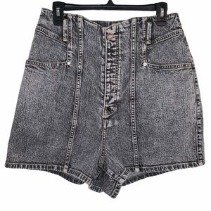 Nwot HappyxNature ultra high rise mom shorts